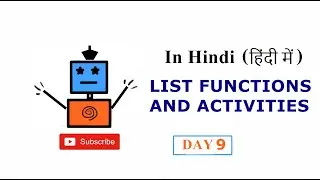 List in UiPath | In Hindi