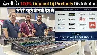 Dj Original Products in Delhi Market | Original Dj Amplifier Market In Delhi | Cine Stage Elec.