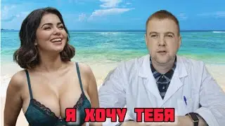 КОМУ И ПОЧЕМУ ДАЮТ ЖЕНЩИНЫ