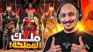 ارك مملكة العملات #1 | بداية اقوى سيرفر رول بلاي حياه واقعية Ark Survival Evolved