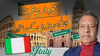 Italy Family Visa | seasonal Visa | Embassy Appointment | Appointment Scams 2024