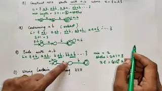 NFA examples | NFA problems with solutions| non Deterministic Finite Automata examples |Lect 8