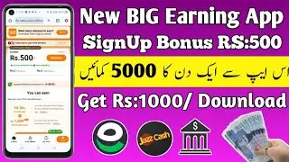 New Big Earning App | Earn Rs:1000 Every Invite | Earn 5000 Per Day