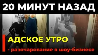 🎤 ПОТЕРЯЕТЕ ДАР РЕЧИ! Секреты Елены Ваенги: от происхождения до отказа от актерской карьеры