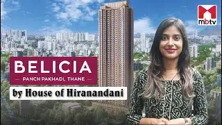 2 BHK with Balcony in 2.15 cr #Thane #HouseofHiranandani #Belicia