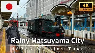 【4K Japan Walk】Rainy Morning in Ehime Matsuyama, May 2025 | 4K HDR 60fps