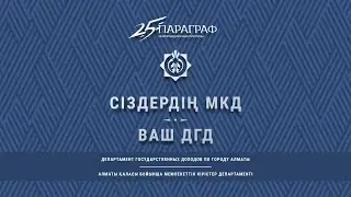 Как правильно заполнить таможенную декларацию при временном ввозе?
