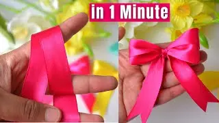 How to make simple easy bow in 1 minute | DIY ribbon bow | Ribbon Hair bow | Double bow with ribbon