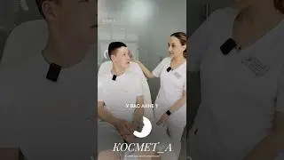 Верить в себя и не сдаваться