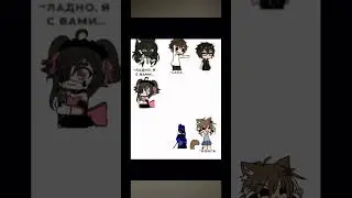 Ну ок 