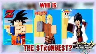 ASTD Olympics | Who's the Strongest Shonen MC ? (Part 1)