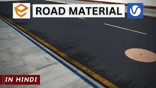 Realistic Roadpath for Exterior Render