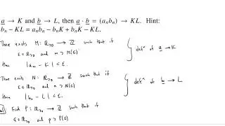 Proof of the Multiplicativity of Sequence Convergence