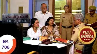 Crime Patrol - க்ரைம் பட்ரோல் - Ep 706 - Full Episode