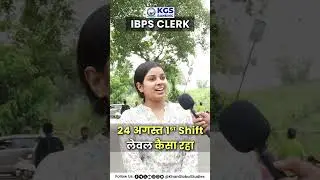 IBPS CLERK 24 August 1st Shift Level कैसा रहा 😨🤔#ibps #ibpsclerk #ibpsenglish #kgsbanking #ibpsexam