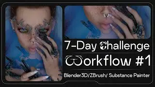 BLENDER 3D & ZBRUSH & SUBSTANCE PAINTER: WORKFLOW ART #1