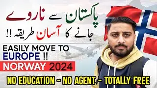 100% Chance to Move in Europe - Norway Free Visa - Apply Online - Urdu/Hindhi