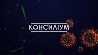 В Одесі відкрилося новітнє відділення невідкладної, екстреної та травматологічної допомоги