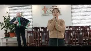 Помолись ты со мной. Домашняя Церковь .г. Тараз.(Джамбул).