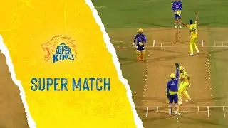 #SuperMatch