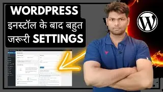 WordPress Dashboard Tutorial | WordPress Dashboard Important Settings in Hindi