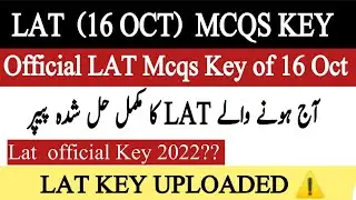 Hec Official Key of Lat 16 October 2022 | Lat Test Official Key 16 October 2022 | Lat 16 Oct 2022