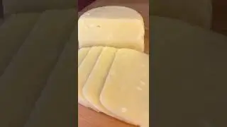 Homemade hard cheese recipe. Cheese according to grandma's recipe.