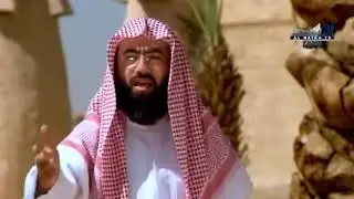 21  Nabil Al Awadi   Al Sira Al Nabawiya