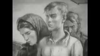 Художники воины (1948)