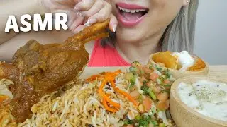 ASMR Afghan FOOD *Lamb Shank, Afghan Rice with Firni Milk Pudding Relaxing Eating Sounds| N.E