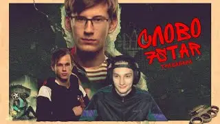 ТУРНИР 3 НА 3 | СТАТИСТЫ из 7STAR жестко НАГИБАЮТ турнир в БЛИЦ! 