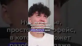 Лучший игровой движок из России 