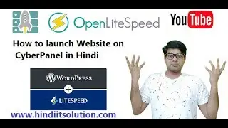 how to launch website on CyberPanel  in hindi