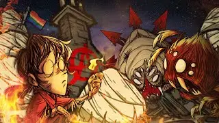 4000 дней на Хардкорном сервере в Don`t Starve Together!