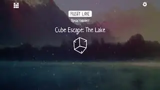 Cube Escape Collection (2/9): The Lake