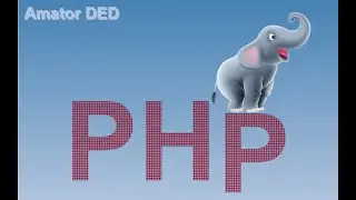 Встроенный в PHP WEB сервер, установка и запуск