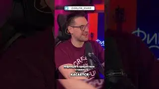 Почему так сильно выросли акции 