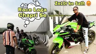 Chapri Boy ke sath Race Lagao Zx10r vs chapri boy 😡