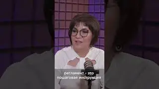 Что такое 