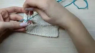 Трикотажный шов. Сшивание иглой 