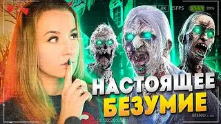 ВОТ ЭТО НАСТОЯЩИЕ БЕЗУМИЕ В ТЮРЬМЕ! // ФАЗМОФОБИЯ (Phasmophobia)