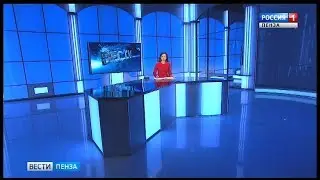 Переход с России 1 на ГТРК Пенза (29.12.2017)