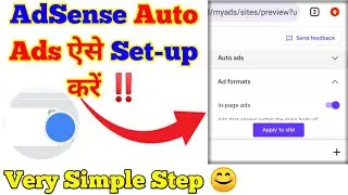 How To Set-up Auto Ads In WordPress || website me auto ads kaise set karte hai ?