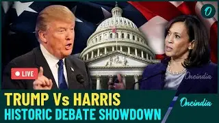 Donald Trump vs. Kamala Harris : 'They Are Eating Your Dogs And Cats' says Trump | U.S Elections