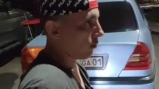 Серёга ты матёрый?