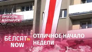 В Речице утром было нарядно