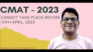 CMAT 2023 Exam Date and Strategy