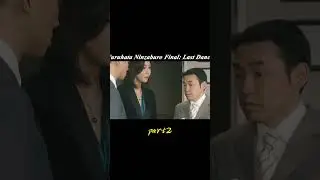 【2/3】Twin Murders! Highly Rated Brain-burning Suspense Drama