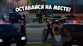 ШТУРМ ДОМА С ЗАЛОЖНИКАМИ В ЛОС-САНТОСЕ! ПОЛИЦИЯ В GTA SAMP (TRINITY RP 1)