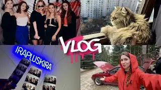 VLOG | Выпускной irapluskira, работа, психолог, тусовка 1 апреля и аниме-концерт